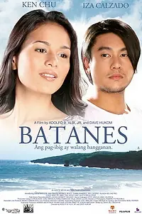 Постер к фильму «Batanes (2007)»