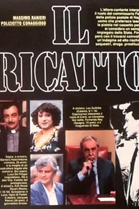 Постер к сериалу «Шантаж (1988)»