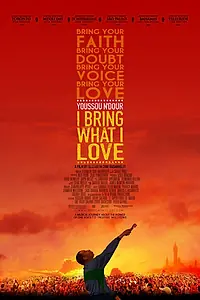 Главный постер фильма «Юссу Н'Дур (2008)»