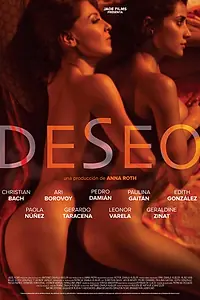 Постер к фильму «Желание (2013)»