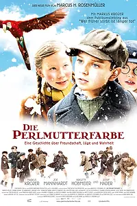 Главный постер фильма «Цвет перламутра (2009)»