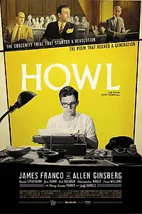 Постер к фильму «Вопль (2010)»
