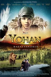 Главный постер фильма «Юхан – скиталец (2010)»