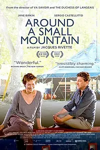 Главный постер фильма «36 видов с пика Сен-Лу (2009)»