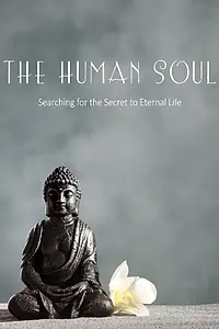 Главный постер фильма «The Human Soul (1914)»