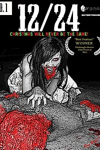Постер к фильму «12-24 (2008)»