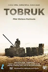 Постер к фильму «Тобрук (2008)»
