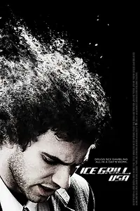 Постер к фильму «Хладнокровный взгляд, США (2009)»
