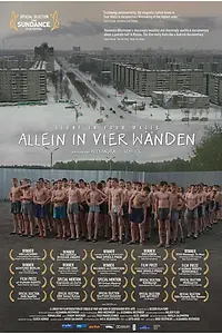 Постер к фильму «Один в четырех стенах (2007)»