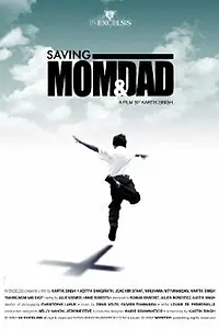 Постер к фильму «Спасти маму и папу (2007)»