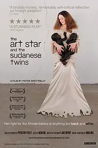 Постер к фильму «Арт-звезда и суданские близнецы (2008)»