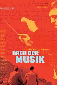Главный постер фильма «После музыки (2007)»