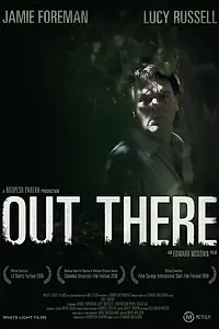 Главный постер фильма «Где-то рядом (2008)»