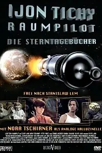 Главный постер сериала «Ийон Тихий: Космический пилот (2007 - 2011)»