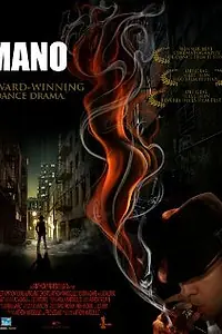 Постер к фильму «Манограф (2007)»