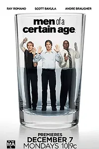 Постер к сериалу «Мужчины среднего возраста (2009 - 2011)»