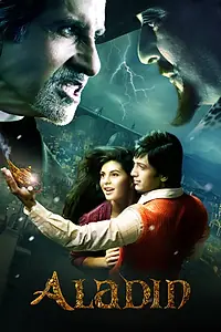 Главный постер фильма «Аладин (2009)»