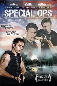 Главный постер фильма «Без оружия (2010)»