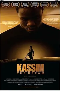 Главный постер фильма «Кассим: Мечта (2008)»