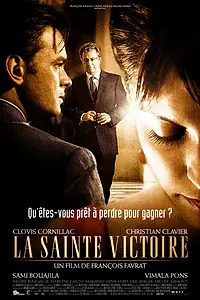 Постер к фильму «Святая Виктория (2009)»