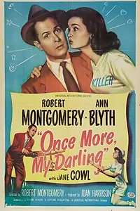 Главный постер фильма «Ещё раз, моя дорогая (1949)»