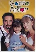 Постер к сериалу «Богиня любви (1998)»