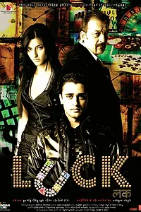 Постер к фильму «Фортуна (2009)»