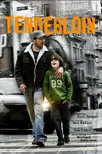 Главный постер фильма «Злачное место (2009)»