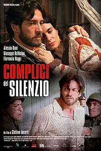 Постер к фильму «Сообщники молчания (2009)»