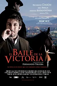Постер к фильму «Танцовщица и вор (2009)»