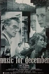 Главный постер фильма «Музыка для декабря (1995)»