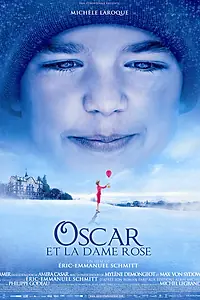 Главный постер фильма «Оскар и Розовая дама (2009)»
