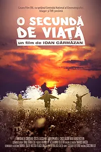 Постер к фильму «O secundã de viatã (2009)»