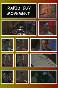 Постер к фильму «Rapid Guy Movement (2004)»