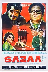 Постер к фильму «Sazaa (1972)»