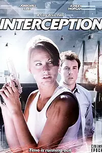 Постер к фильму «Перехват (2009)»