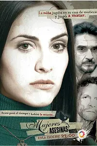 Постер к сериалу «Женщины-убийцы (2005)»