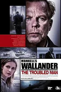 Постер к сериалу «Валландер (2005 - 2013)»