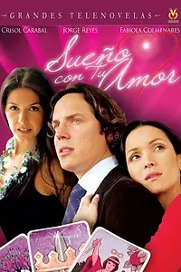 Постер к сериалу «Мечтаю о твоей любви (2006)»