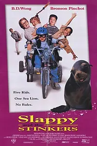 Главный постер фильма «Хлопушка и Вонючки (1998)»