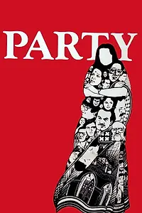 Постер к фильму «Party (1984)»