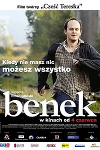 Постер к фильму «Бенек (2007)»