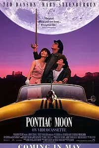 Постер к фильму «Луна Понтиак (1994)»