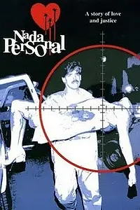 Постер к сериалу «Без права на любовь (1996 - 1997)»