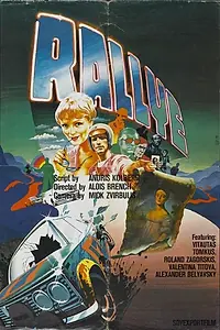 Постер к фильму «Ралли (1978)»