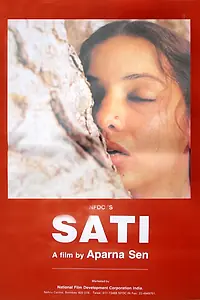 Постер к фильму «Сати (1989)»