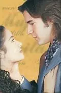 Главный постер сериала «Маленькие женщины (1999)»