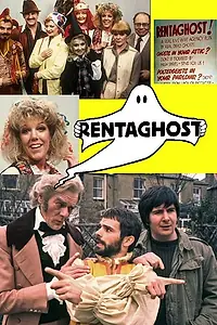 Постер к сериалу «Аренда привидений (1976 - 1984)»