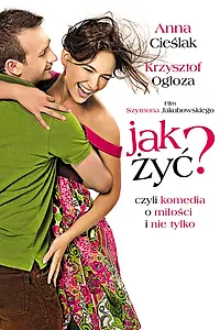 Главный постер фильма «Как я живу? (2008)»