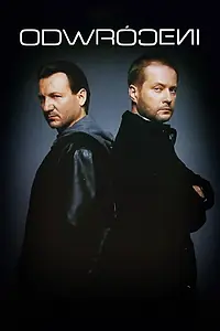 Постер к сериалу «Предатели (2007)»